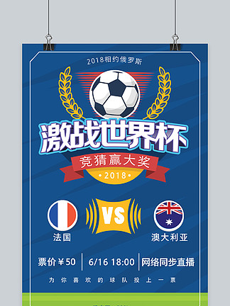 女性荷官比例2025年升至60%