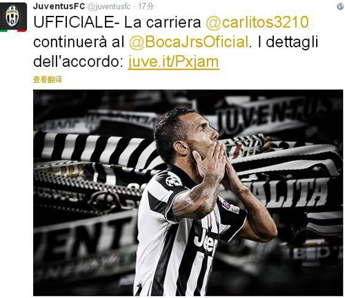 戴格诺特：科尔教练一直很照顾我，他总能因材施教发挥球队优势